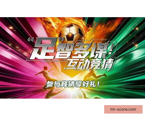 围绕世界杯竞猜入口全面解析参与方式规则技巧与安全指南助你畅玩竞猜盛宴 ⚽🎯