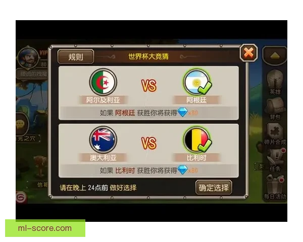 围绕世界杯竞猜入口全面解析参与方式规则技巧与安全指南助你畅玩竞猜盛宴 ⚽🎯